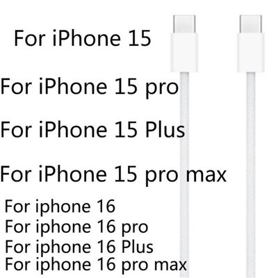 Chargeur iPhone